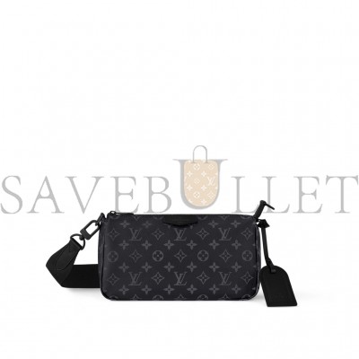 LOUIS VUITTON POCHETTE ACCESSOIRE XL M11741 (28*17*9cm)